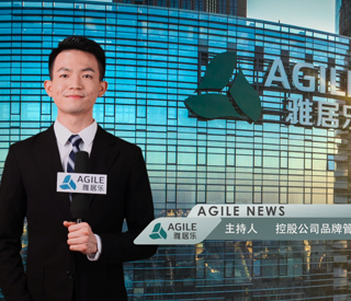 4月雅居樂(lè)新聞