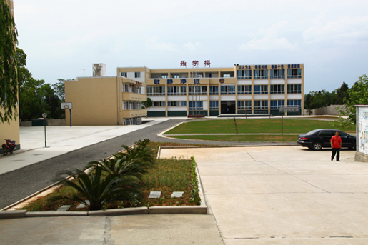 1482822921183339.jpg 教育33b.jpg