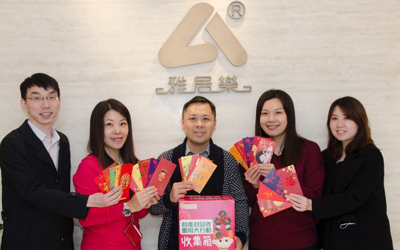 1486721845310095.jpg 未標(biāo)題-5.jpg