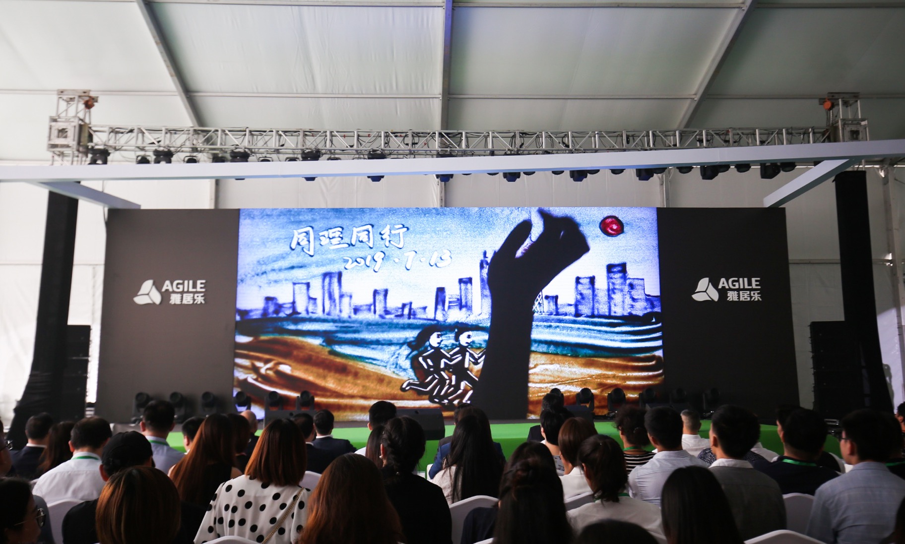 1563440892103723.jpg 2.jpg