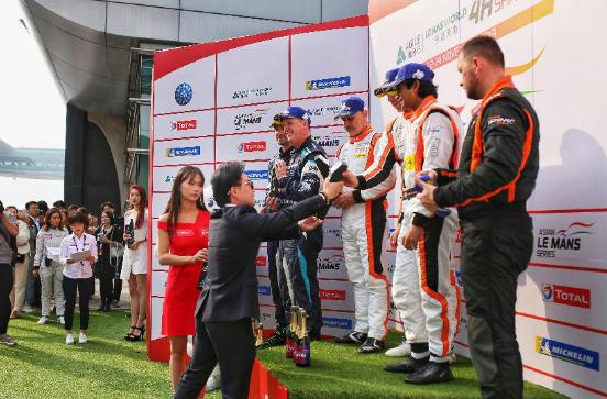 雅居樂x亞洲勒芒系列賽|轟鳴開跑，開啟無限樂活